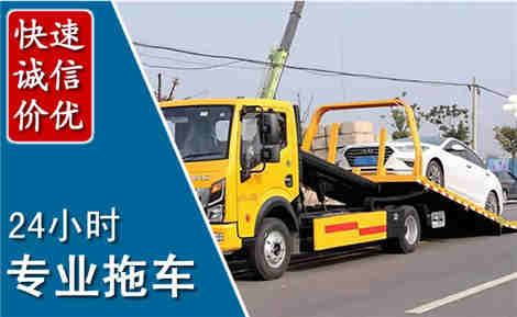 赣县拖车救援场景与案例