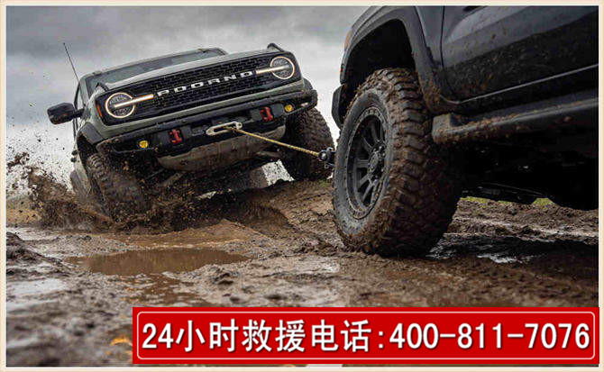 赣县长春汽车道路救援公司2026年7月备战台风巴威全面落实救援前置准备工作